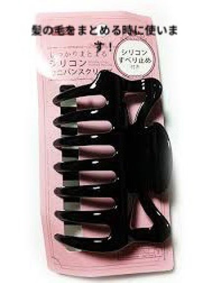 フィーノ プレミアムタッチ 濃厚美容液ヘアマスク/フィーノ/ヘアマスク・ヘアパックを使ったクチコミ(2枚目)