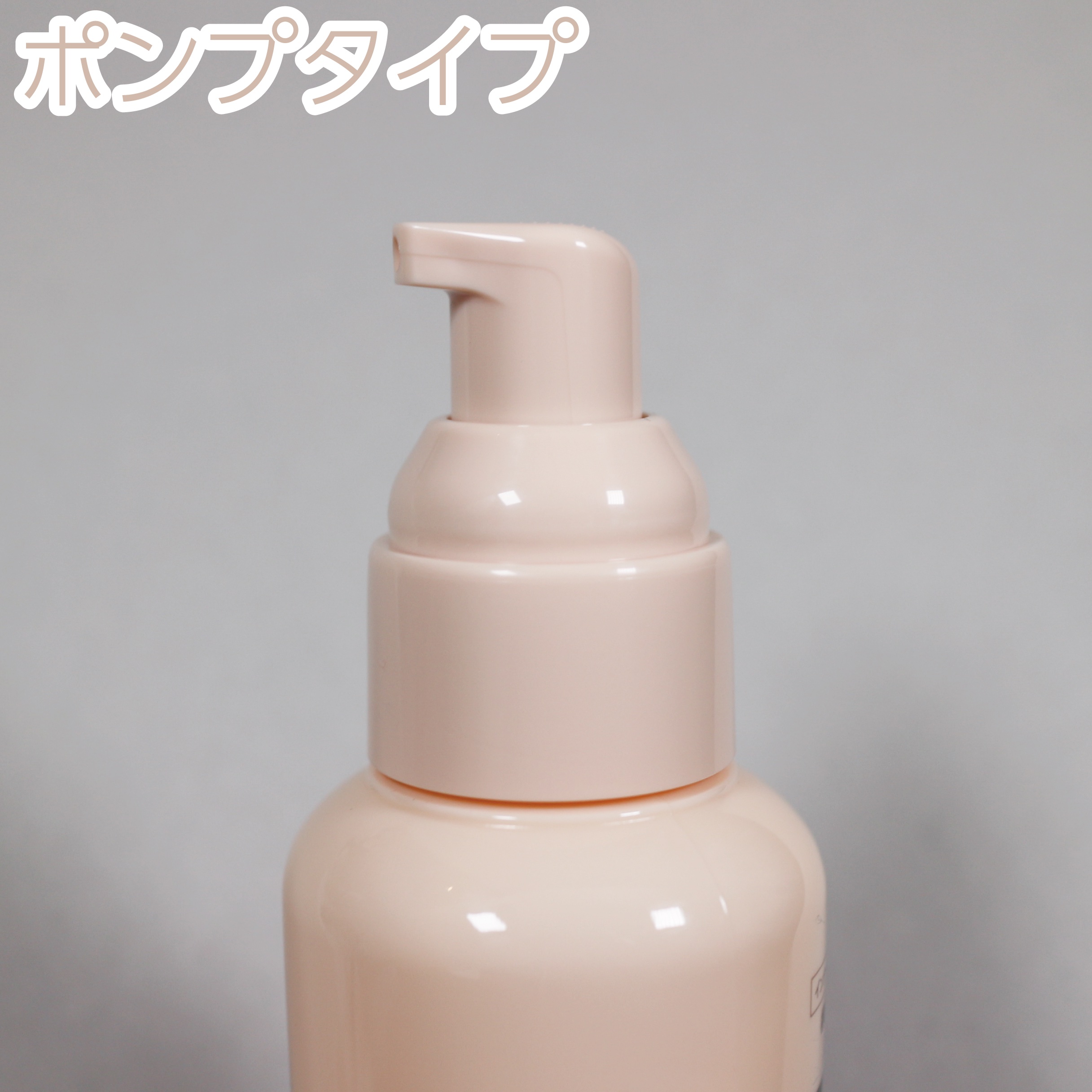 柳屋 あんず油 髪の浸透エッセンスミルク/柳屋あんず油/ヘアミルクを使ったクチコミ（3枚目）