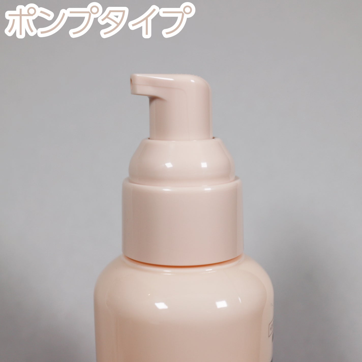 柳屋 あんず油 髪の浸透エッセンスミルク/柳屋あんず油/ヘアミルクを使ったクチコミ(3枚目)