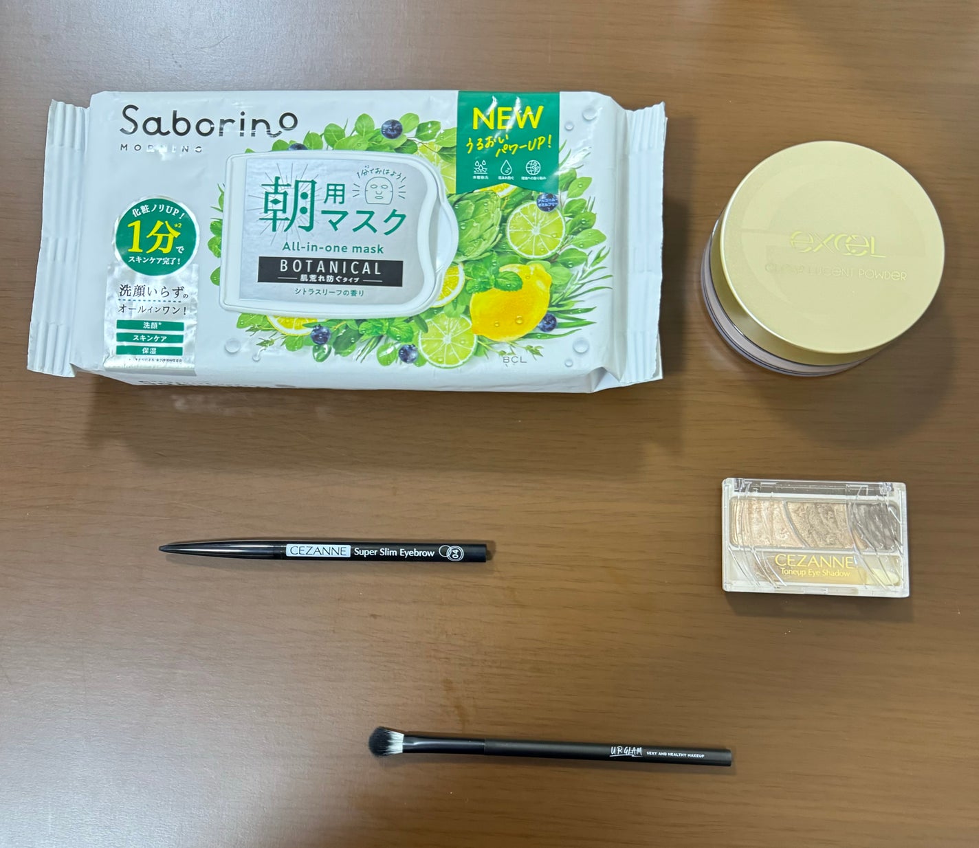 トーンアップアイシャドウ/CEZANNE/アイシャドウパレットを使ったクチコミ(4枚目)