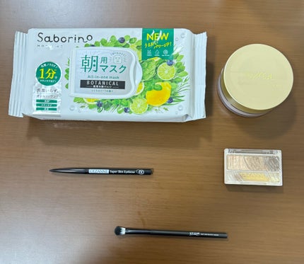 トーンアップアイシャドウ/CEZANNE/アイシャドウパレットを使ったクチコミ(4枚目)