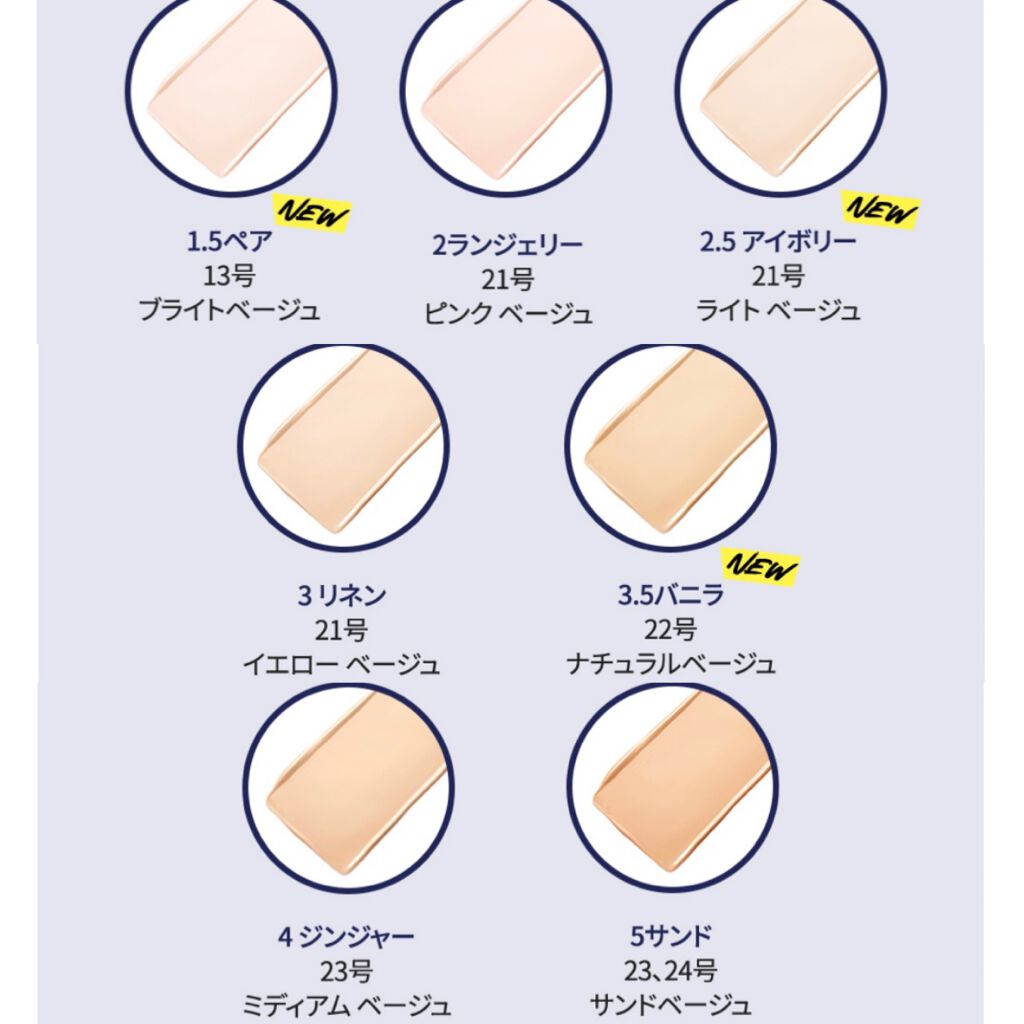 プロ アイパレット ミニ/CLIO/アイシャドウパレットを使ったクチコミ(9枚目)