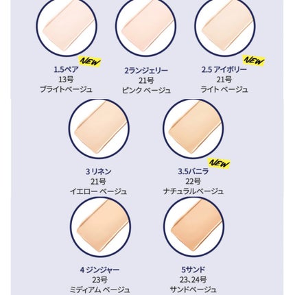 プロ アイパレット ミニ/CLIO/アイシャドウパレットを使ったクチコミ(9枚目)