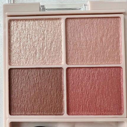 シルキースフレアイズ(マットタイプ)/キャンメイク/アイシャドウパレットを使ったクチコミ(3枚目)