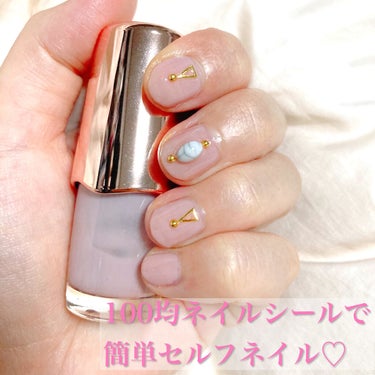 ４５ セカンド トップコート/nails inc./ネイルトップコート・ベースコートを使ったクチコミ（1枚目）