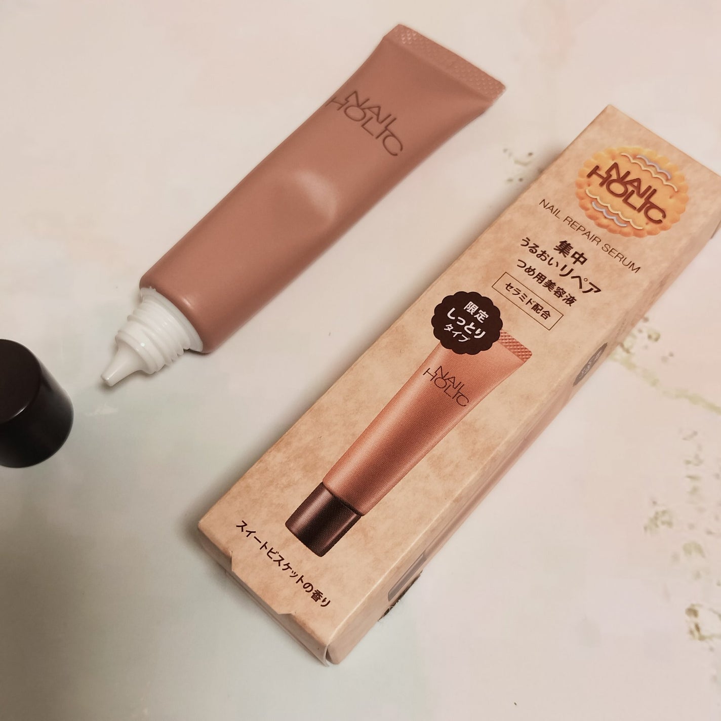 リペア セラム/ネイルホリック/ネイルオイル・トリートメントを使ったクチコミ(2枚目)