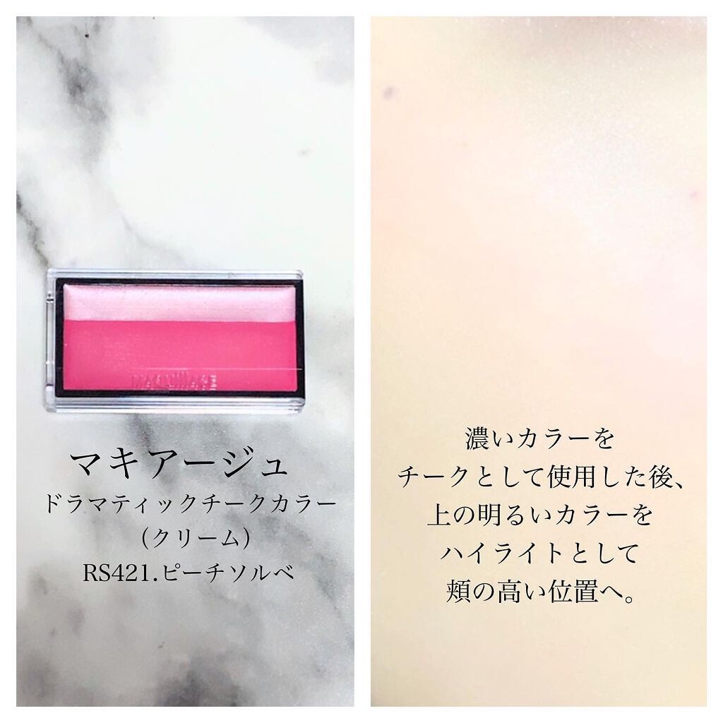 mikan on LIPS ãð仿¥ã®ã¡ã€ã¯ðåšå®
å€ådayð»ð â¡æšæ¥è¡åè²·ãããããã¢ãŒãž..ãïŒ4æç®ïŒ
