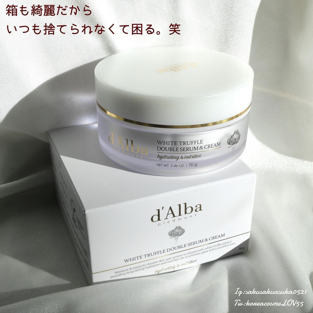 ãã¯ãð§žå¿åºŠãªãã®ã³ã¹ã¡ã¬ãã¥ãŒ on LIPS ããã«ãæ°äœã¯ãšã£ãŠãã©ã°ãžã¥ã¢ãªãŒïŒãã¯ã€ãããªã¥ãããã«ã»..ãïŒ2æç®ïŒ