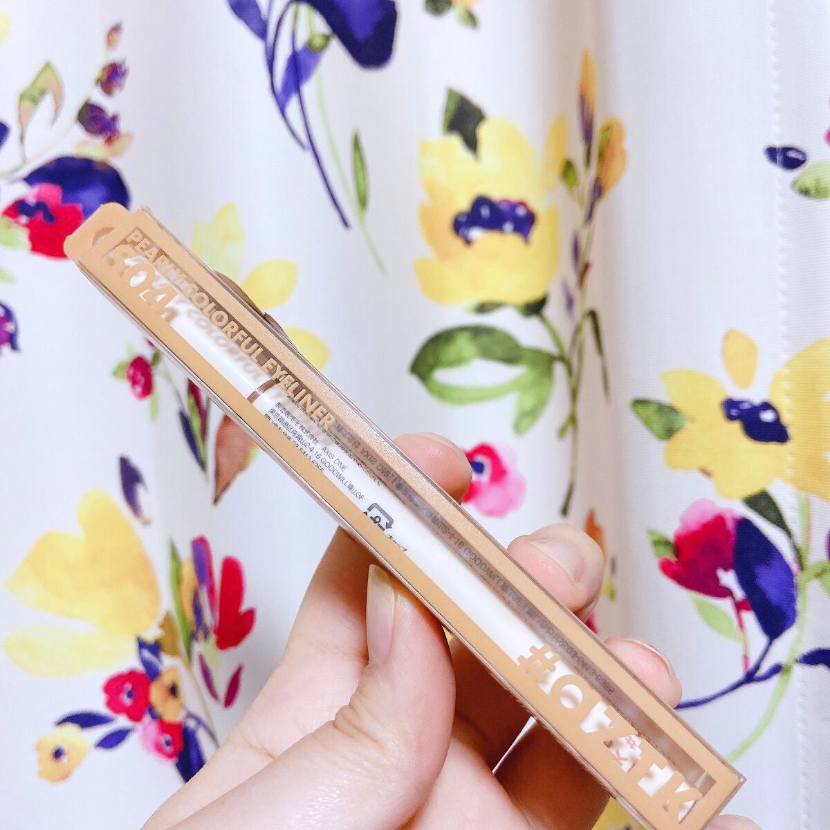 パールリキッドアイライナー/aZTK/リキッドアイライナーを使ったクチコミ(1枚目)