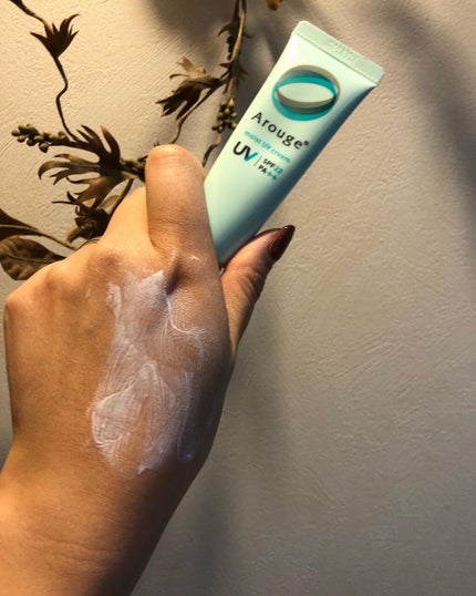 モイストUVクリーム/アルージェ/日焼け止めクリームを使ったクチコミ(4枚目)