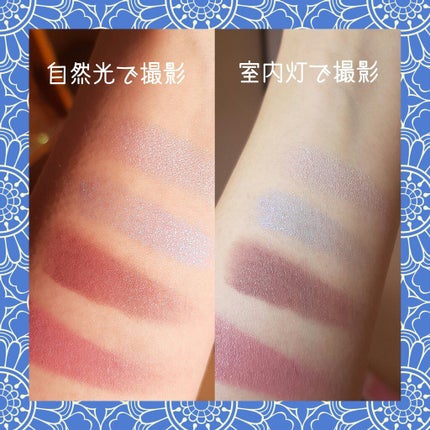 アイプランナーパレット/excel/アイシャドウパレットを使ったクチコミ(2枚目)