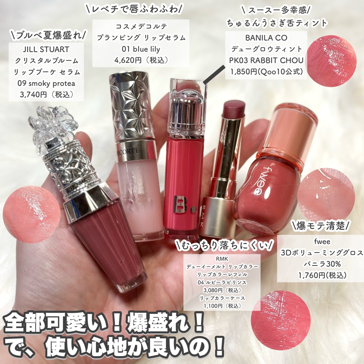 ハンオールブロウカラ/rom&nd/眉マスカラを使ったクチコミ(6枚目)