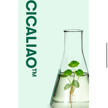 CICA カプセルマスク/VT/洗い流すパック・マスクを使ったクチコミ(8枚目)