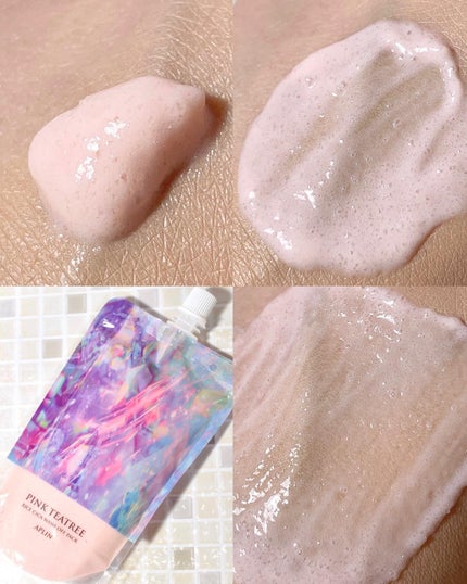 ピンクティーツリーライスシカウォッシュオフパック/APLIN/洗い流すパック・マスクを使ったクチコミ(2枚目)