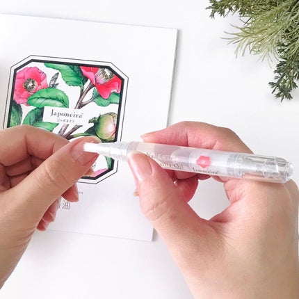 生の椿油 ネイルケア/Japoneira/ネイルオイル・トリートメントを使ったクチコミ(4枚目)