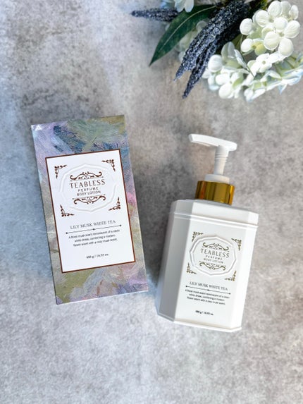 yuminsummer on LIPS 「ナチュラルなのに優雅✨素敵な香りで保湿💓寒くなってきて気にな..」(4枚目)