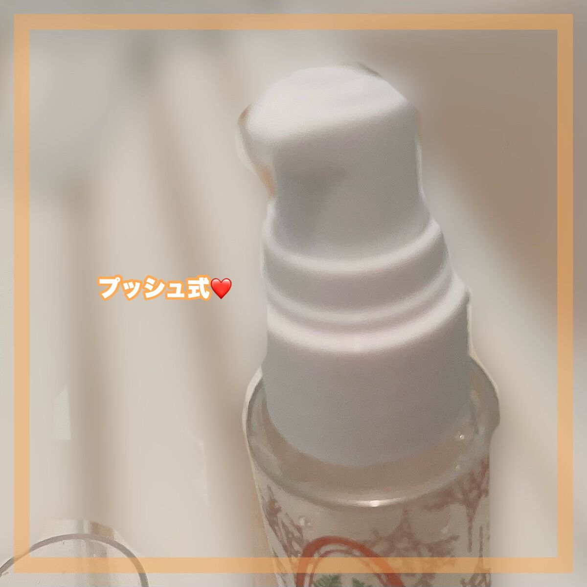 木曽檜歯磨きジェル/プラスケア/歯磨き粉を使ったクチコミ(4枚目)