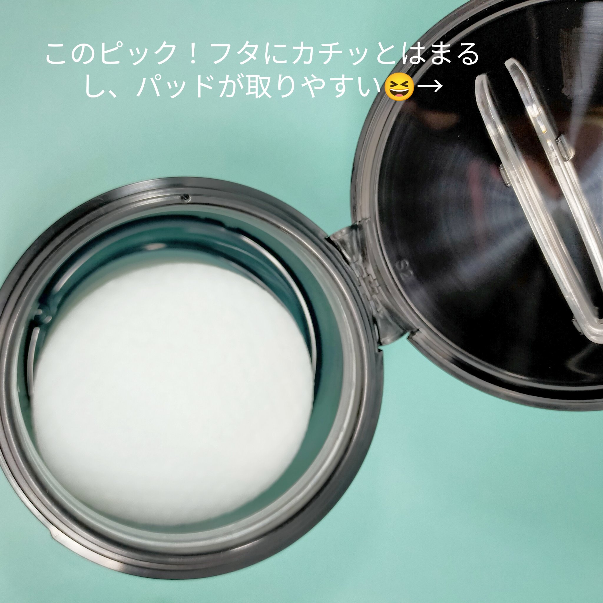 ブルーブライトピーリングパッド/EMROSÉ/トナーパッドを使ったクチコミ（2枚目）