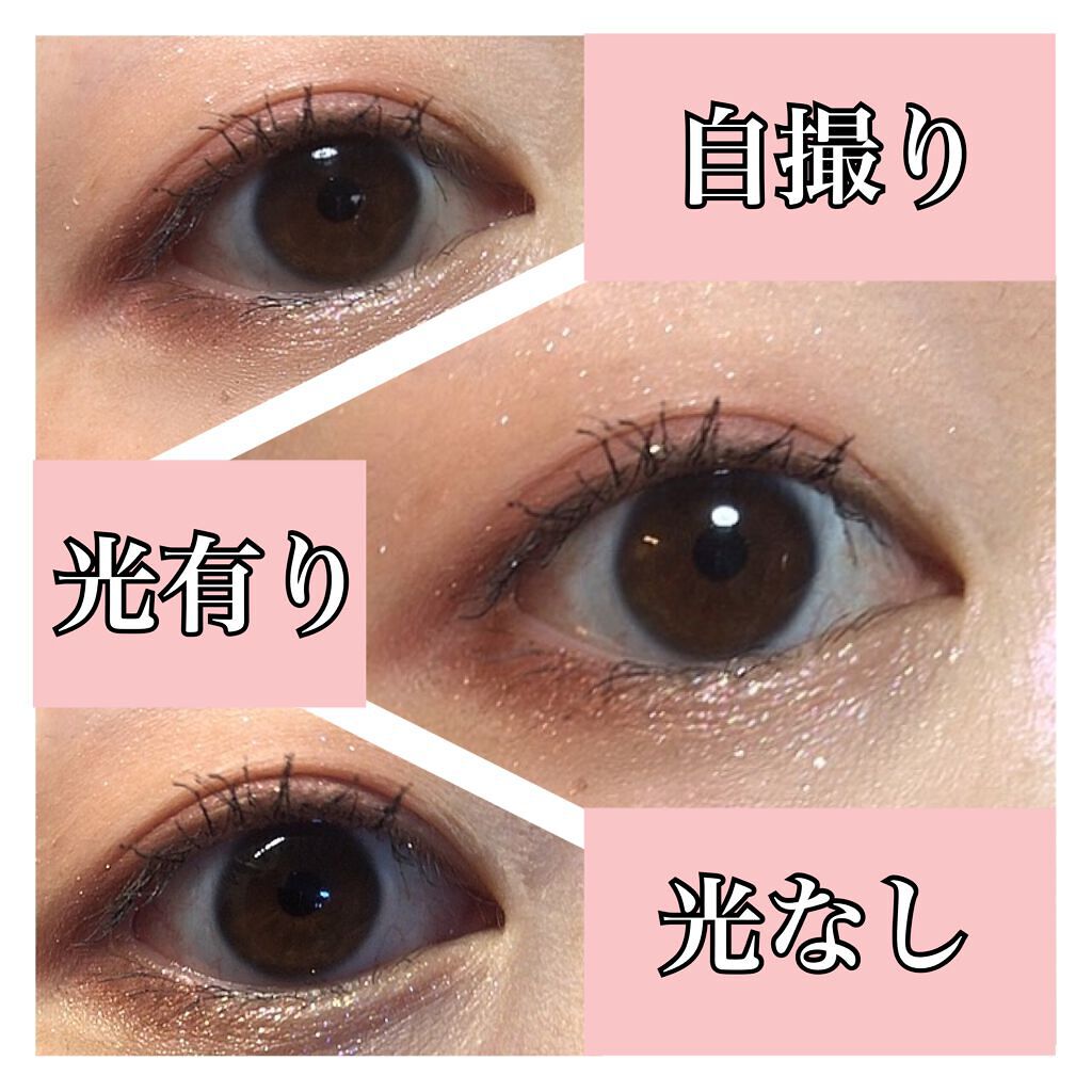 シャドーカスタマイズ/MAJOLICA MAJORCA/単色アイシャドウを使ったクチコミ(7枚目)