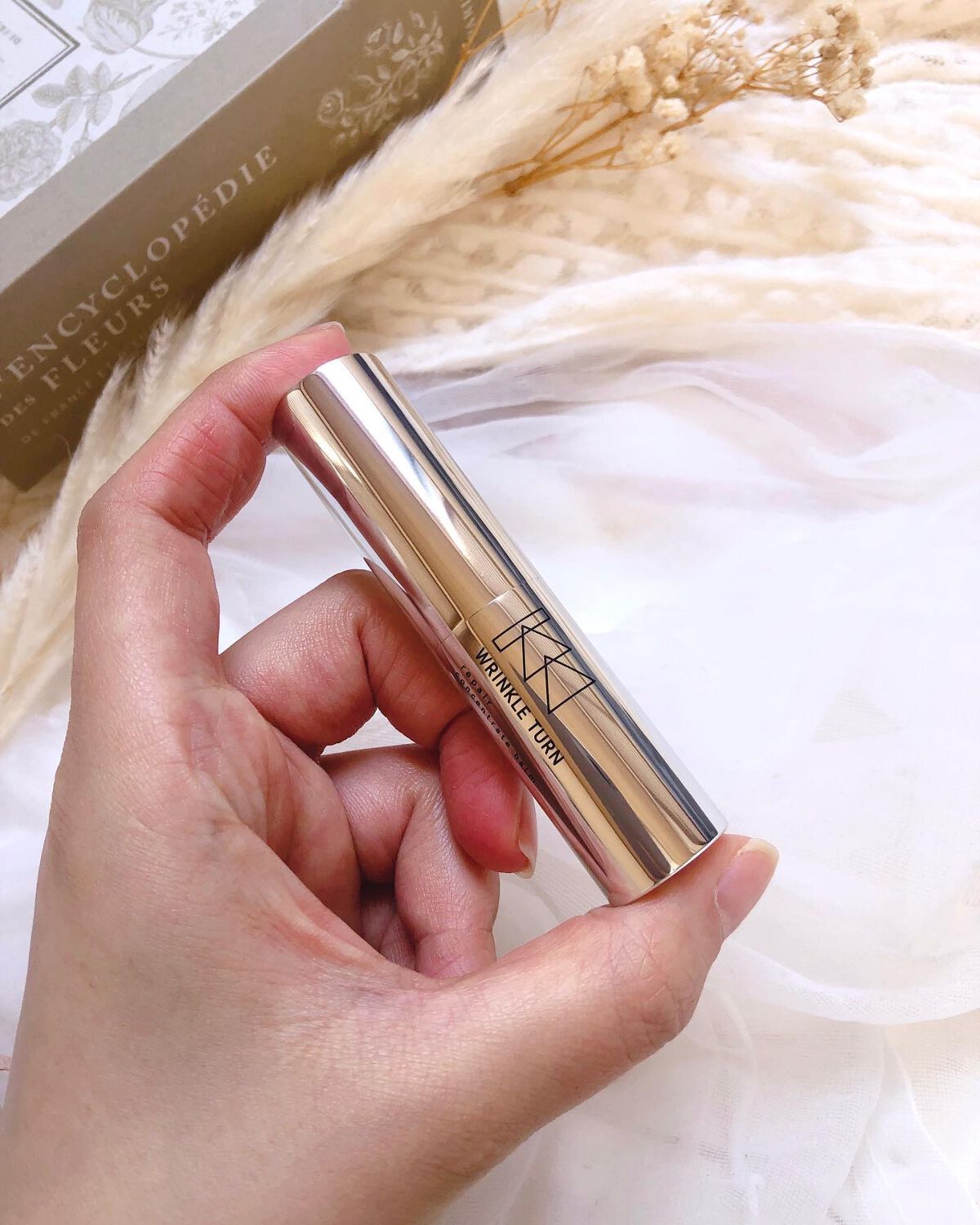 薬用リペア コンセントレートバーム/サナ リンクルターン/フェイスバームを使ったクチコミ(5枚目)