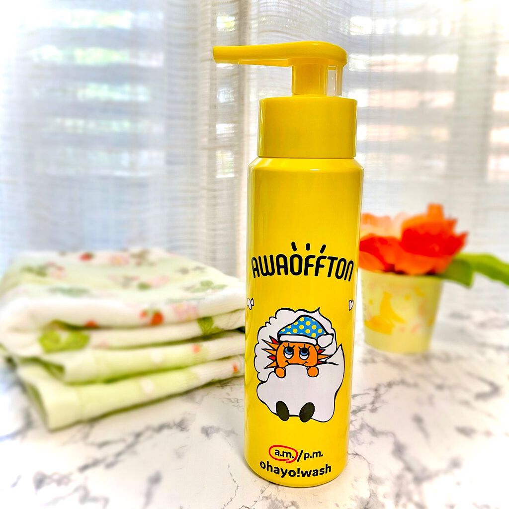 朝用 洗顔フォーム/アワオフトン/泡洗顔を使ったクチコミ(1枚目)