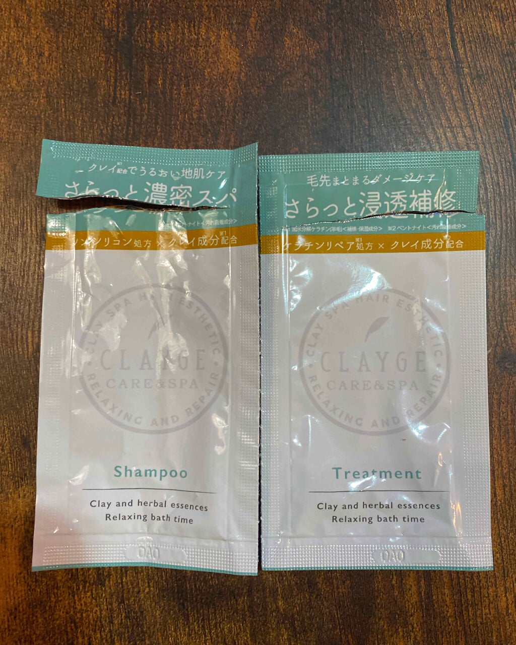 シャンプー/トリートメント SN さらさら/CLAYGE/シャンプー・コンディショナーを使ったクチコミ(1枚目)