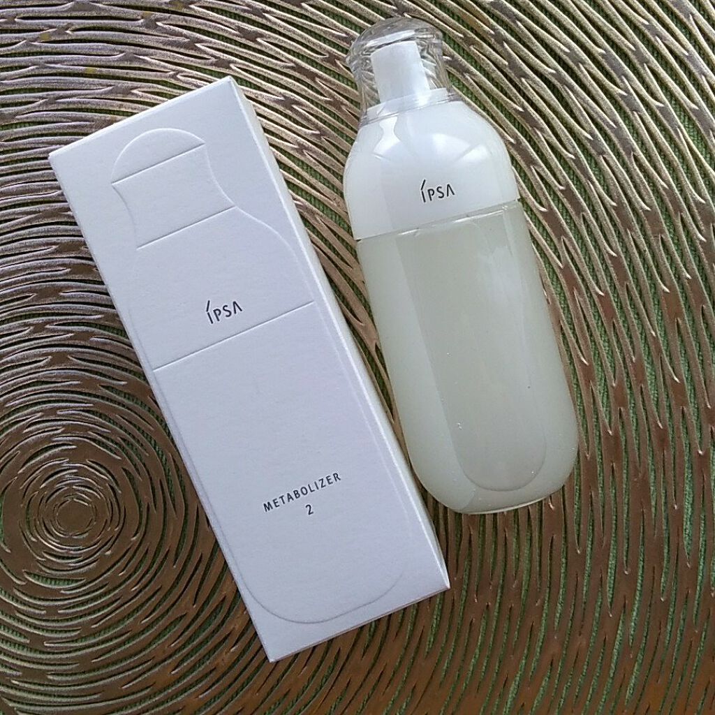 イプサ ME 2/IPSA/化粧水を使ったクチコミ(1枚目)