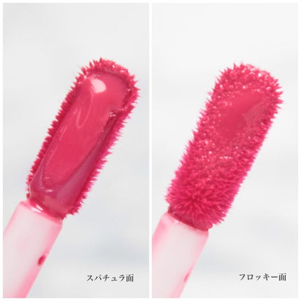 デューイ グロウ リップ ティント/NAMING./リップティントを使ったクチコミ(3枚目)