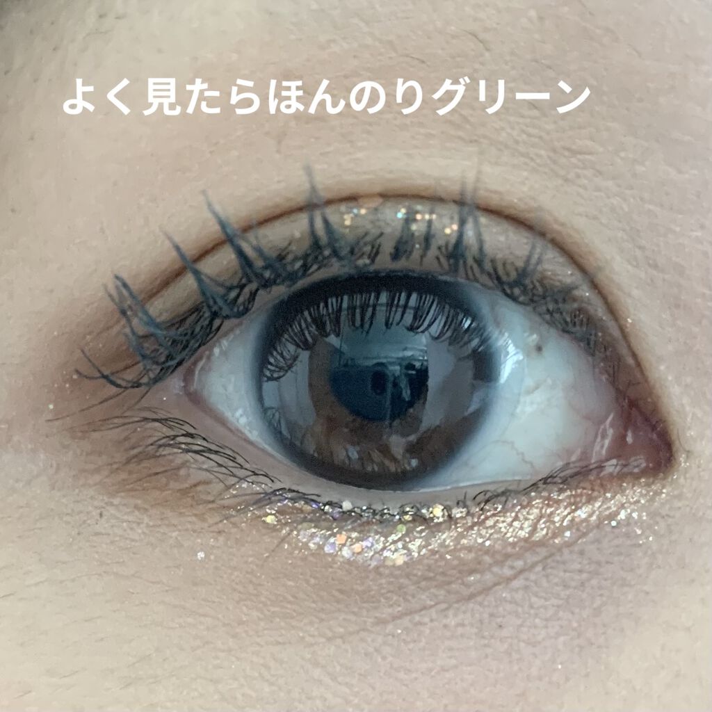 ロング＆カラード ラッシュ LC04 グリーンオーシャン/excel/マスカラを使ったクチコミ（2枚目）