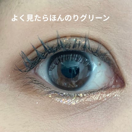 ロング&カラード ラッシュ LC04 グリーンオーシャン/excel/マスカラを使ったクチコミ(2枚目)