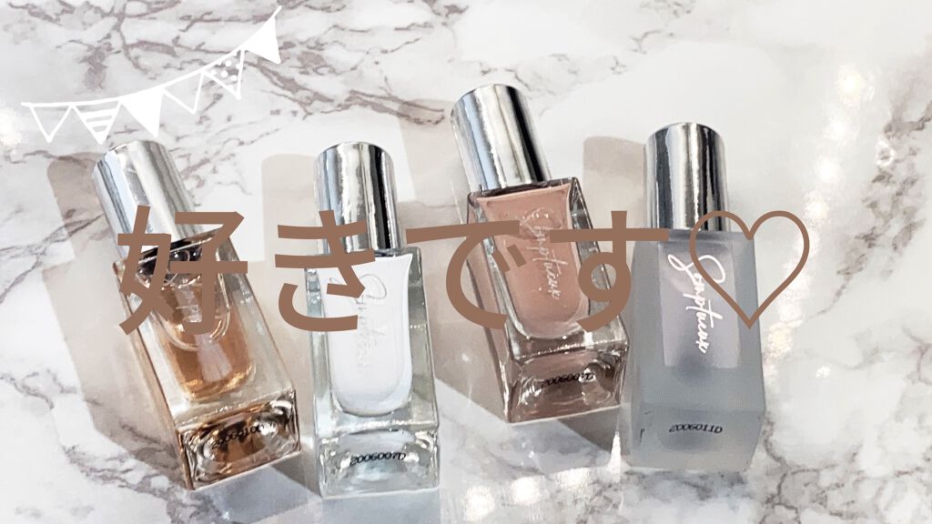 Somptueux(ソンプチュー) ネイルポリッシュ/DAISO/マニキュアを使ったクチコミ（1枚目）