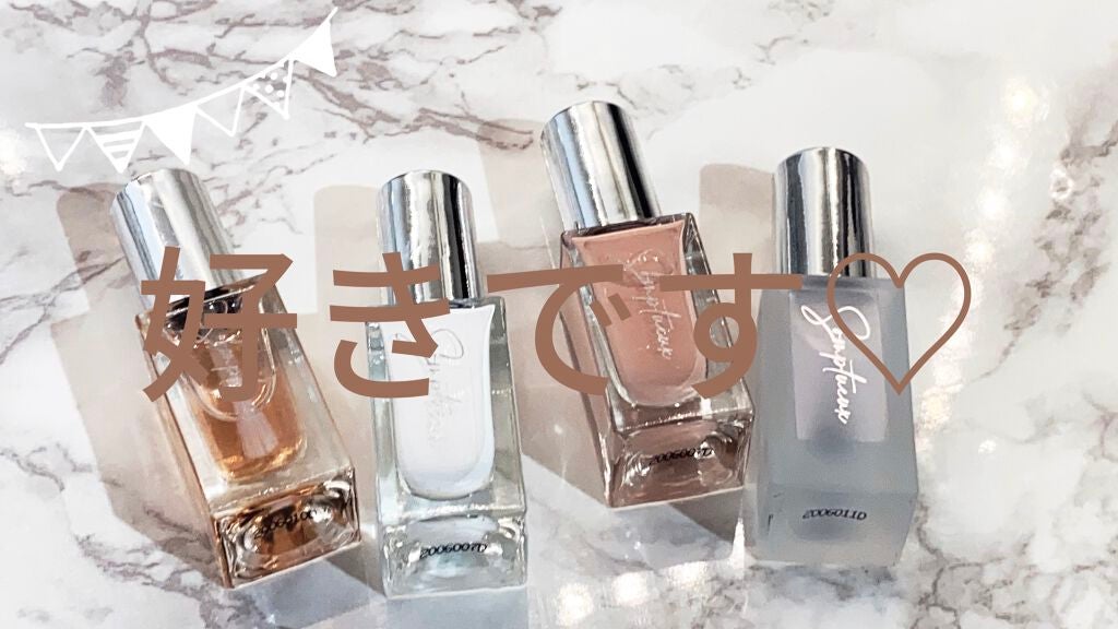 Somptueux(ソンプチュー) ネイルポリッシュ/DAISO/マニキュアを使ったクチコミ(1枚目)