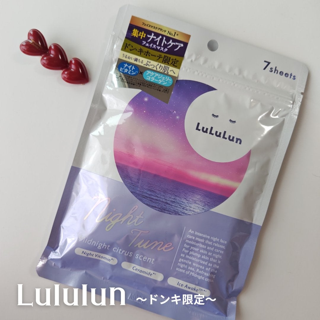 シカフォーメン オールインワン ナチュラル UV BB クリーム/VT/BBクリームを使ったクチコミ(2枚目)