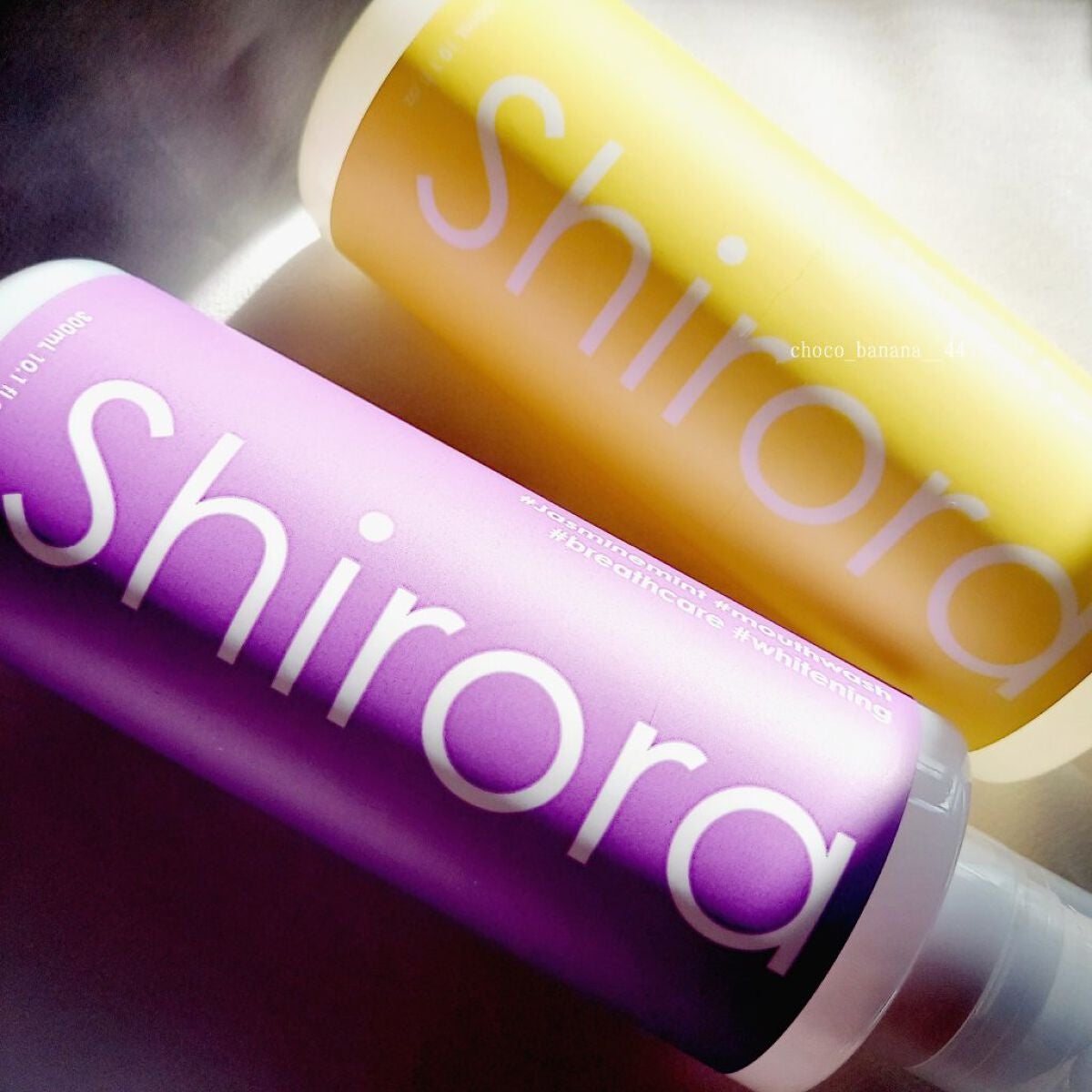 ホワイトニングデンタルリンス/Shirora/マウスウォッシュ・スプレーを使ったクチコミ(10枚目)