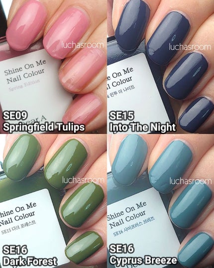 シャインオンミーネイルカラー/Dear.A/マニキュアを使ったクチコミ(4枚目)