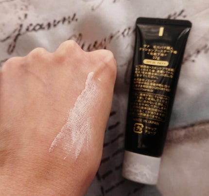 サナ 毛穴パテ職人 クッションブースター下地/毛穴パテ職人/化粧下地を使ったクチコミ(4枚目)