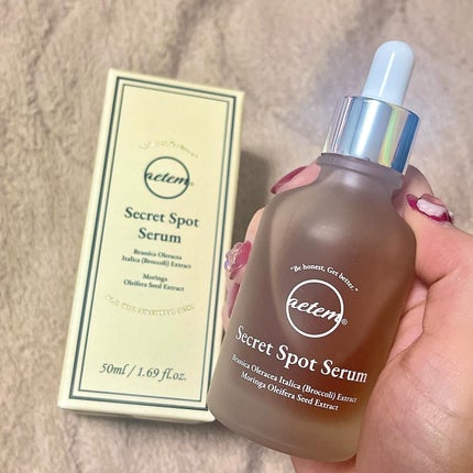 シークレットくすみセラム/Aetem /美容液を使ったクチコミ(3枚目)