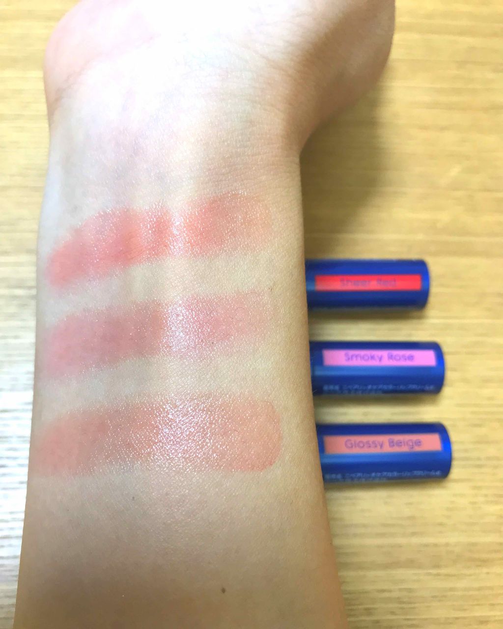 ニベア リッチケア＆カラーリップ/ニベア/リップクリームを使ったクチコミ（2枚目）