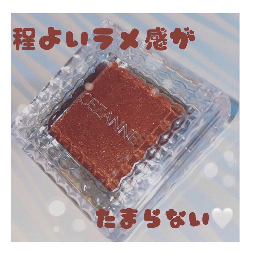 kumo☁️ on LIPS 「【使った商品】CEZANNEシングルカラーアイシャドウ06【色..」(1枚目)