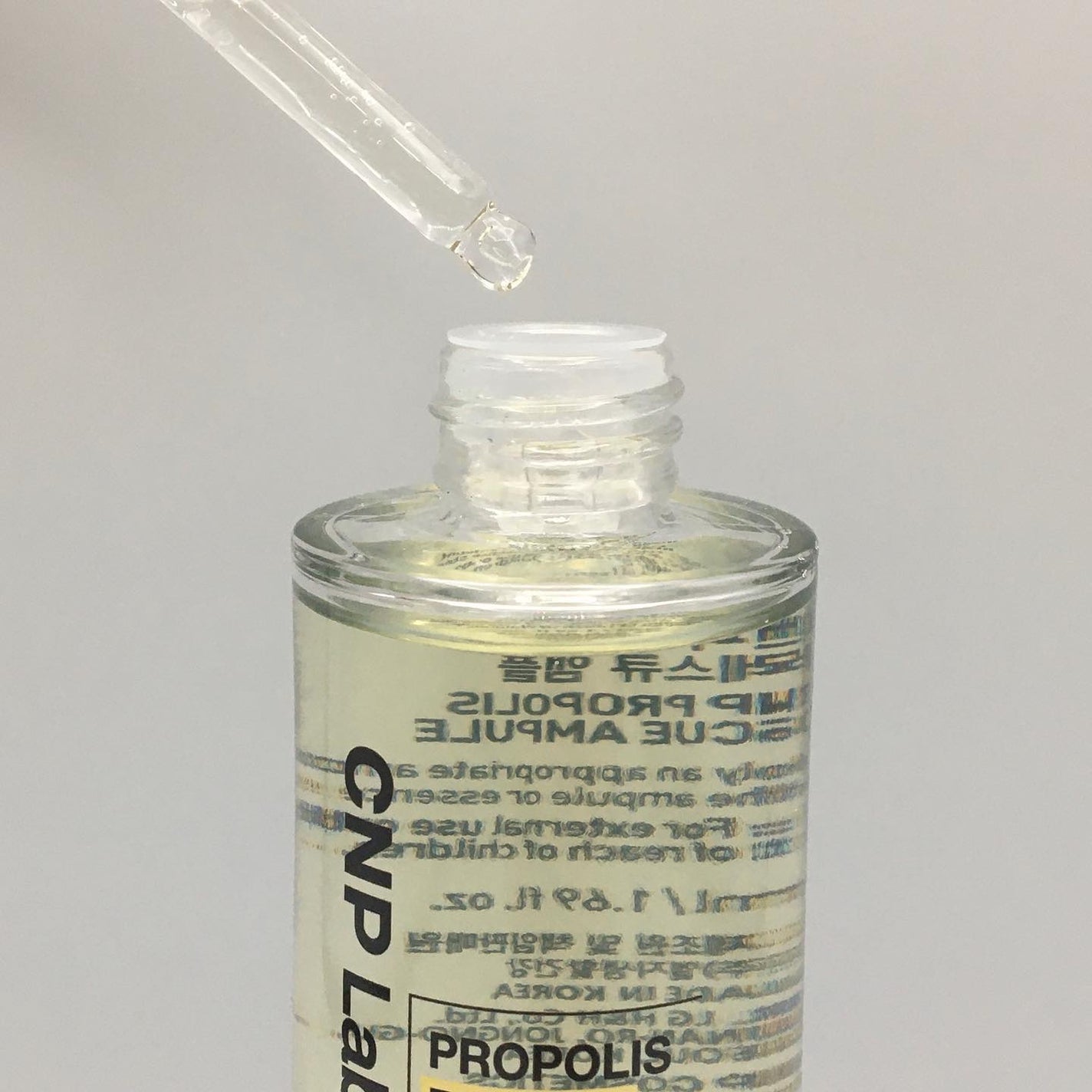 プロポリスレスキューアンプル 50ml/CNP Laboratory/美容液を使ったクチコミ(2枚目)