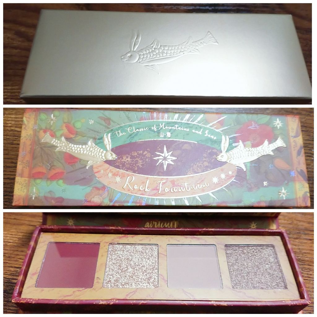 山海シリーズ 4色アイシャドウパレット/GirlCult/アイシャドウパレットを使ったクチコミ(1枚目)