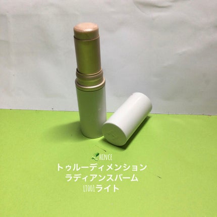 カラーリングアイブロウ/ヘビーローテーション/眉マスカラを使ったクチコミ(4枚目)