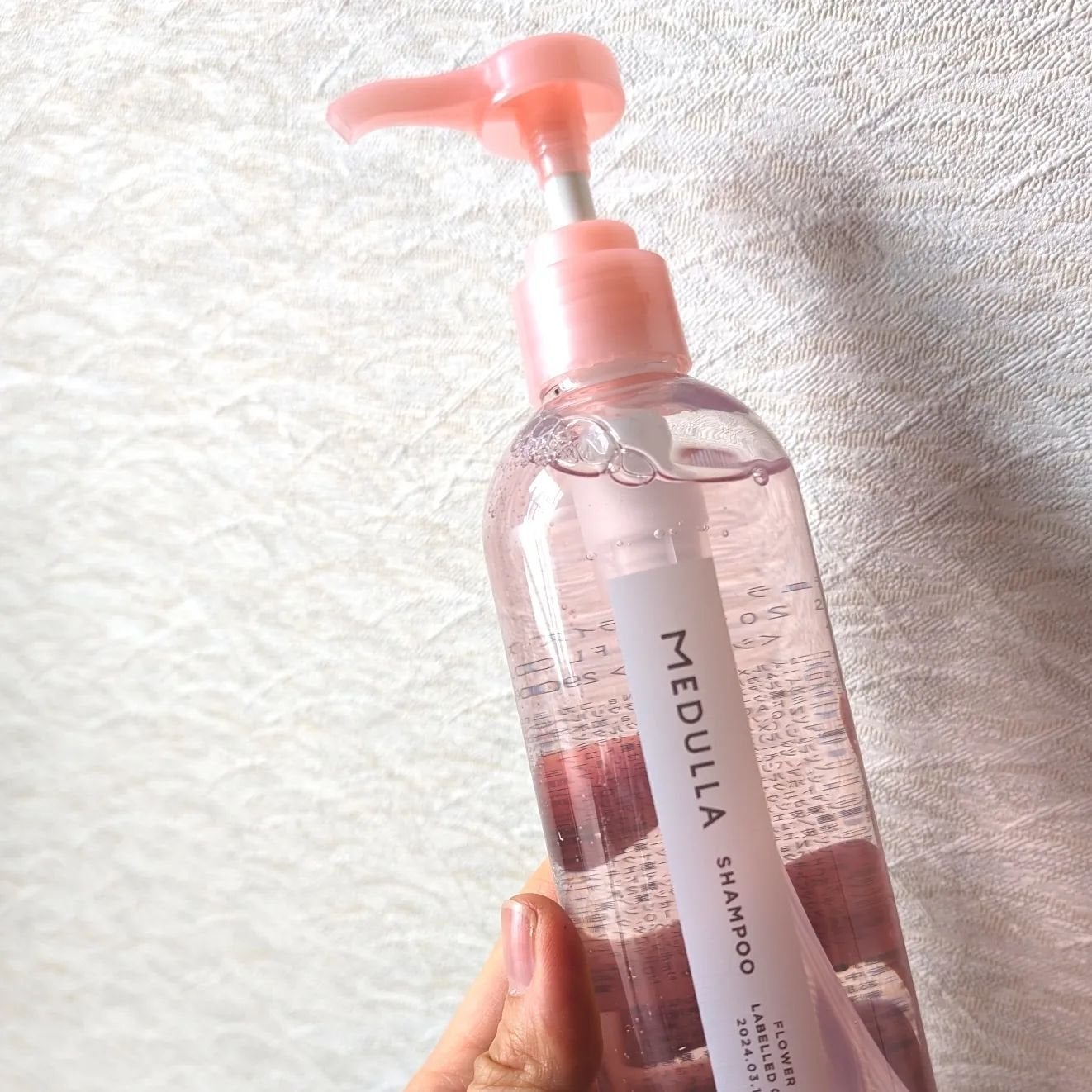 SHAMPOO & REPAIR/MEDULLA/市販シャンプーを使ったクチコミ(4枚目)