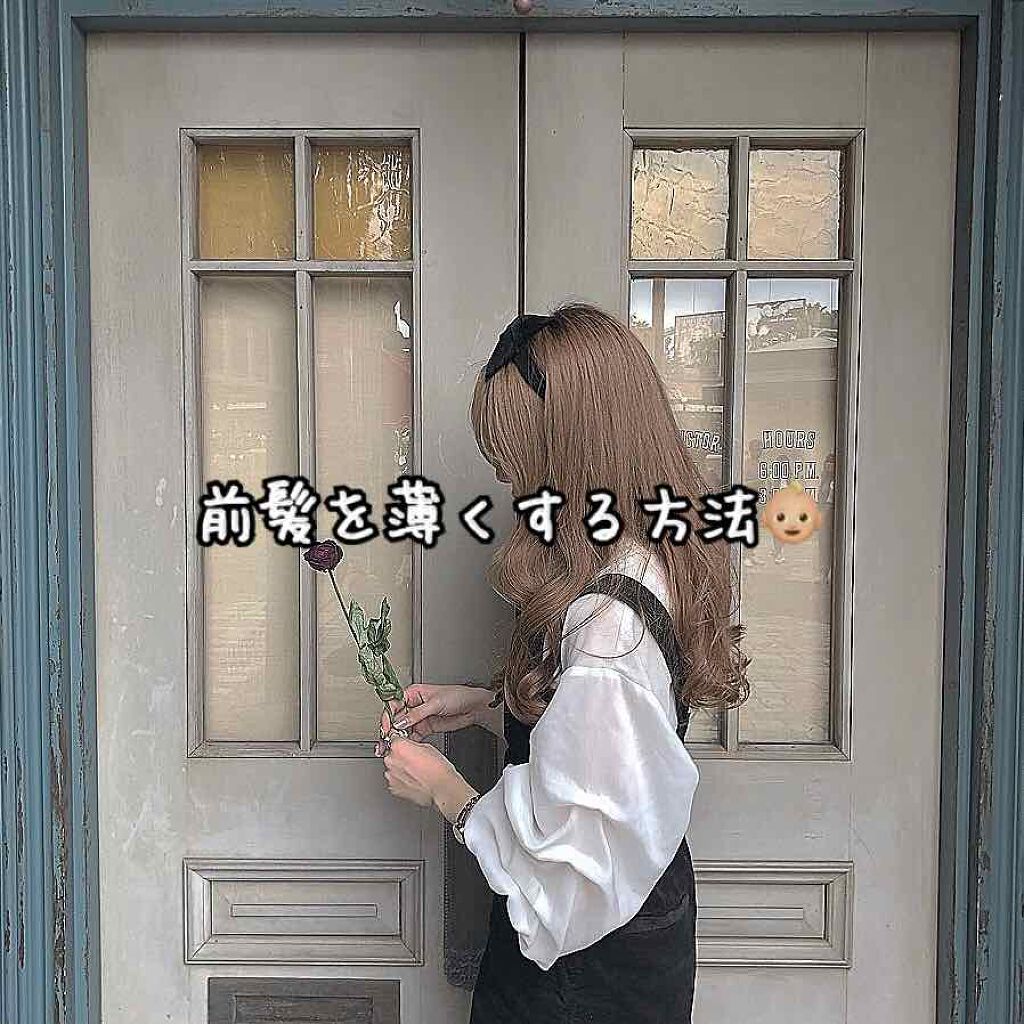 前髪クリップ/サンリオ/ヘアアクセサリーを使ったクチコミ（1枚目）