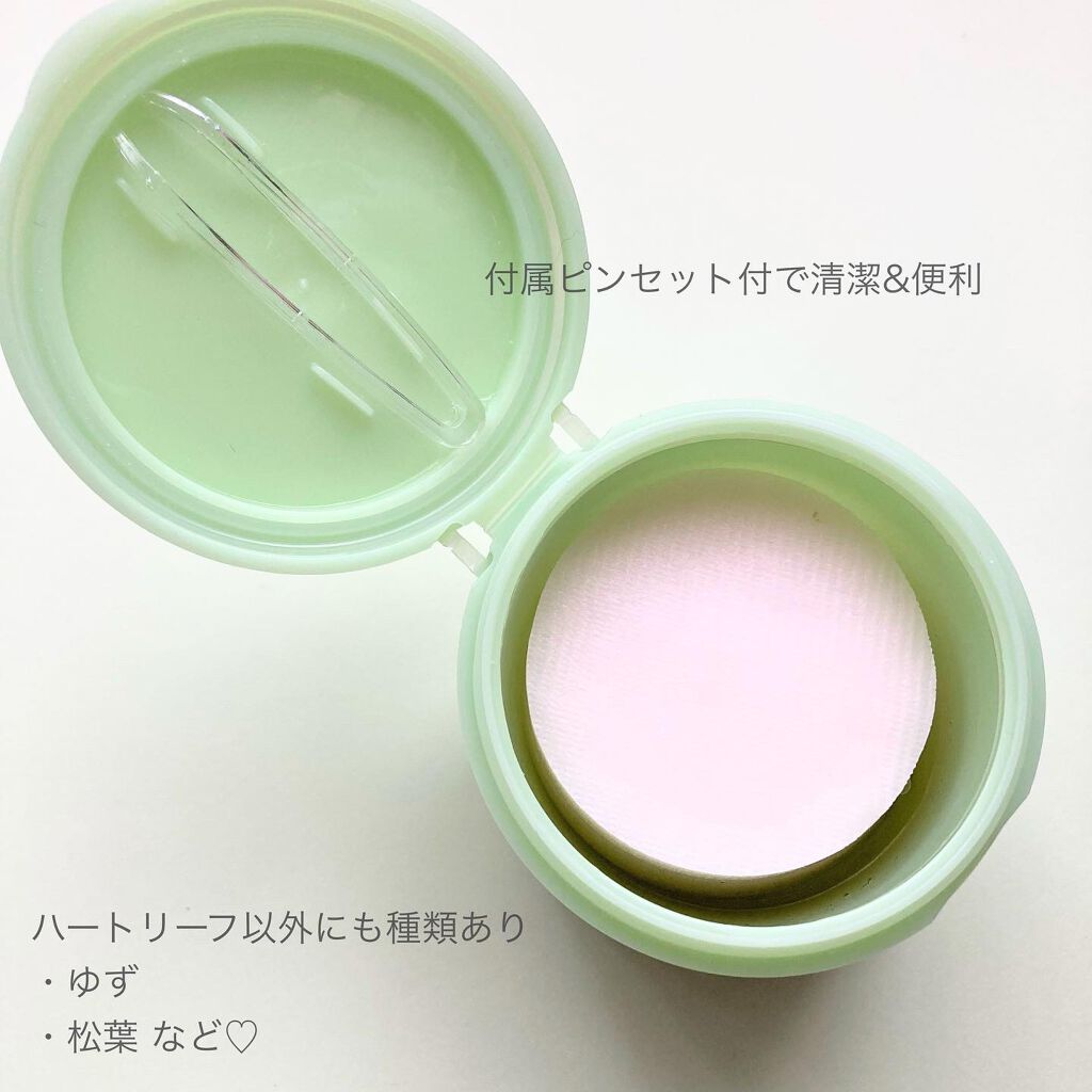 Heartleaf essence Calming pump/Abib /美容液を使ったクチコミ（3枚目）