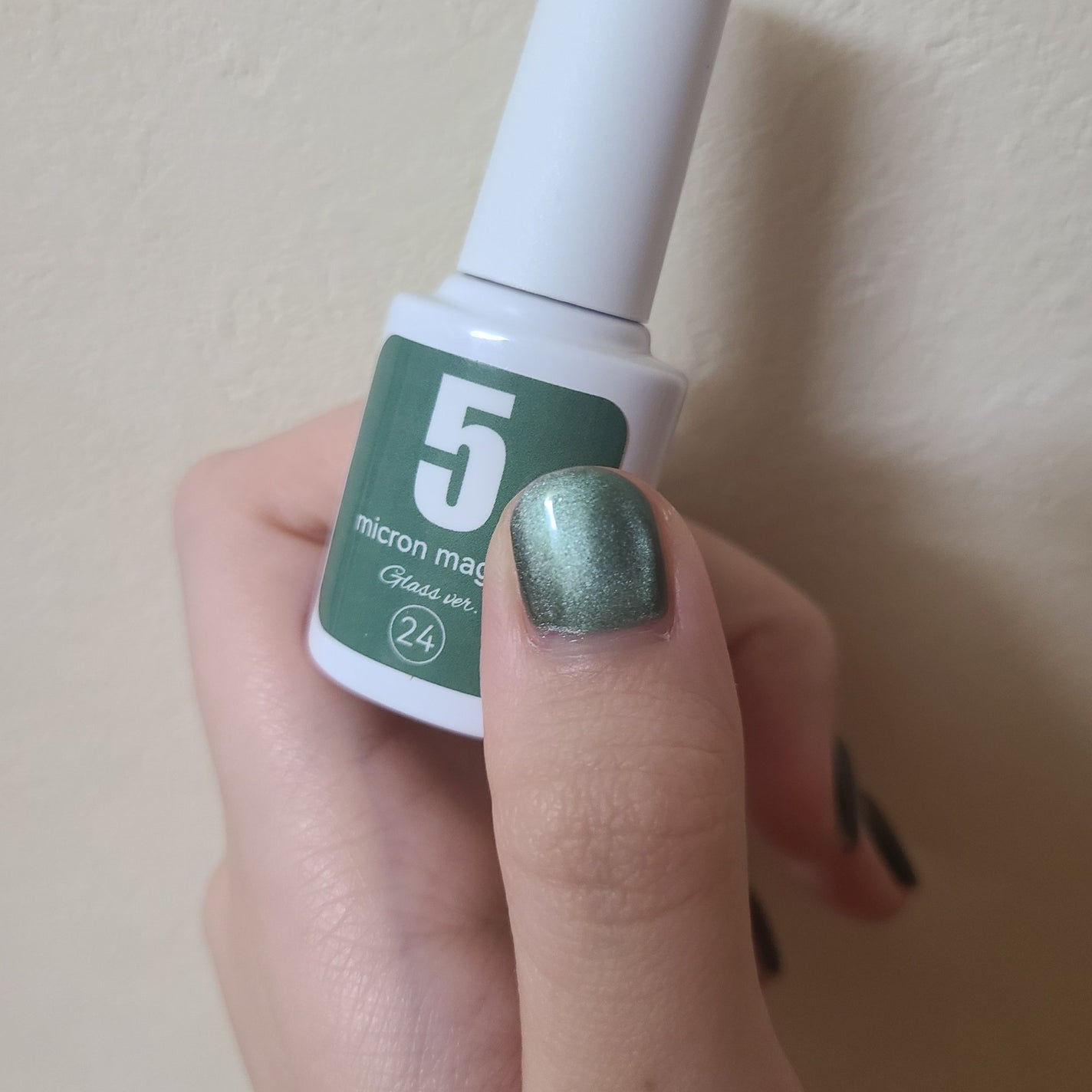 5ミクロンマグネット ガラス ver./ネイル工房/ジェルネイルを使ったクチコミ(1枚目)