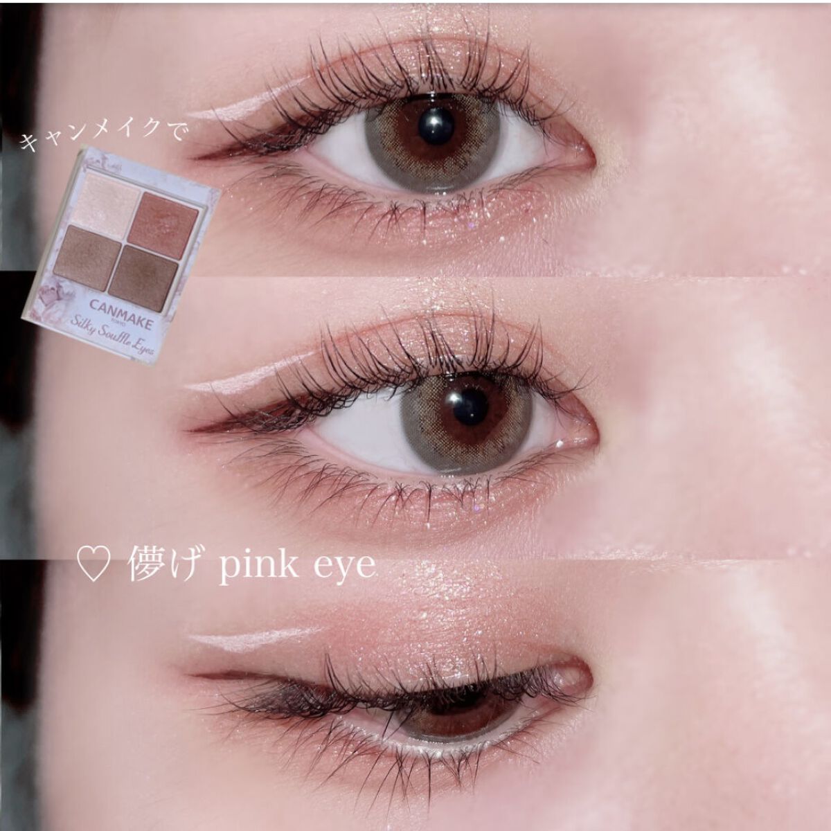 ReVIA 1day/ReVIA/ワンデー（１DAY）カラコンを使ったクチコミ（1枚目）