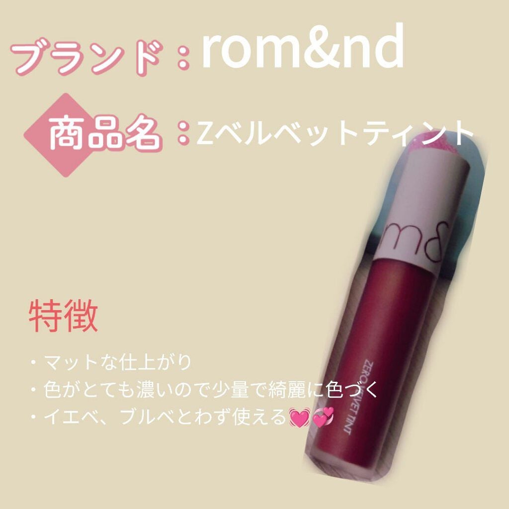 シャドーカスタマイズ/MAJOLICA MAJORCA/単色アイシャドウを使ったクチコミ(5枚目)