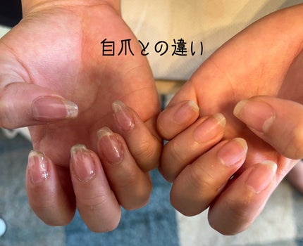 甘皮切り&つめやすり/DAISO/ネイル用品を使ったクチコミ(2枚目)