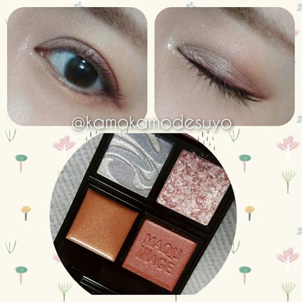 ドラマティックアイカラー (パウダー)/(クリーム)/マキアージュ/アイシャドウパレットを使ったクチコミ(5枚目)